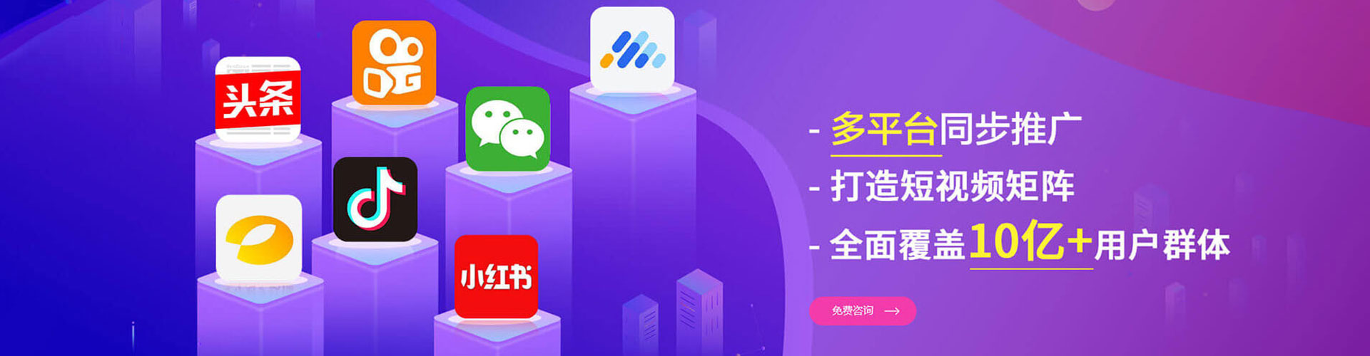 开平百度竞价赚钱