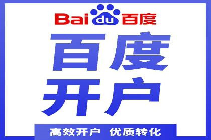 SEM广告投放中的创意策略成功案例